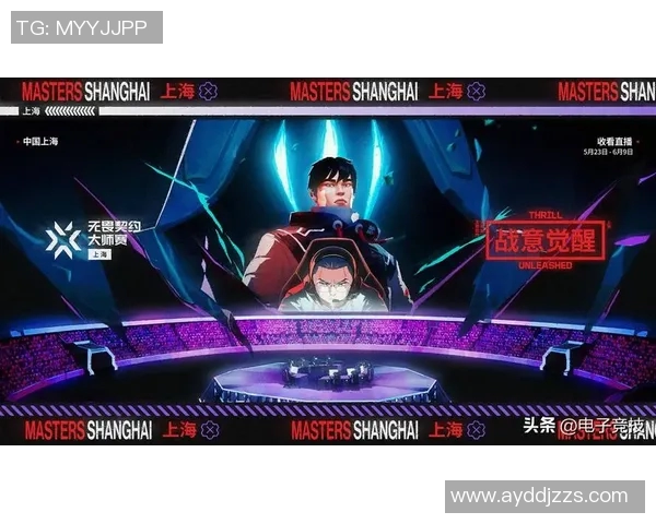 电竞比分赛后复盘FPX与WE团队协作的精彩瞬间与战术分析实时新闻